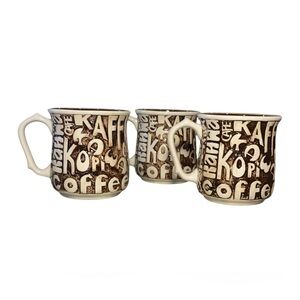 Vintage 1978 Duncan Ceramics "Kool Kawa Kaffee" Relief Coffee Mug Set of 3